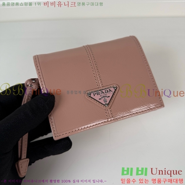 # ī̽  1M0204-202