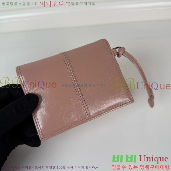 # ī̽  1M0204-202