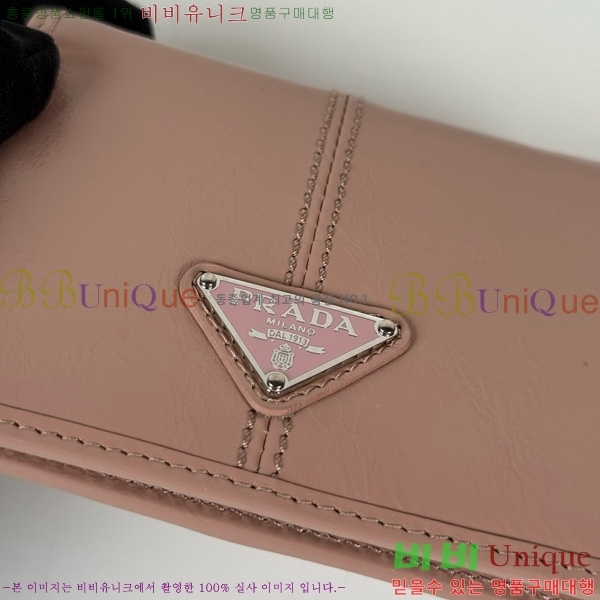 # ī̽  1M0204-202