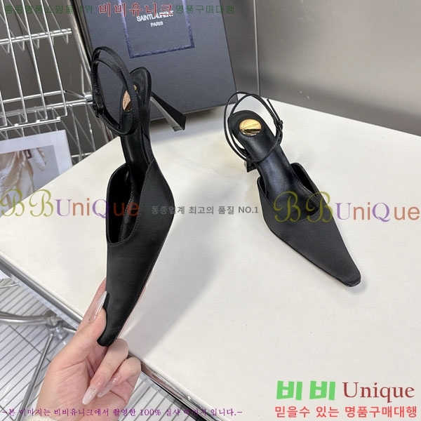 ζ   YS666092  7.5cm