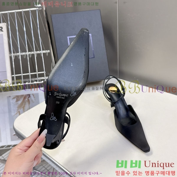 ζ   YS666092  7.5cm