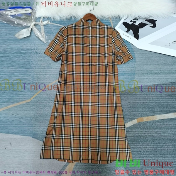   ǽ BU21277-6