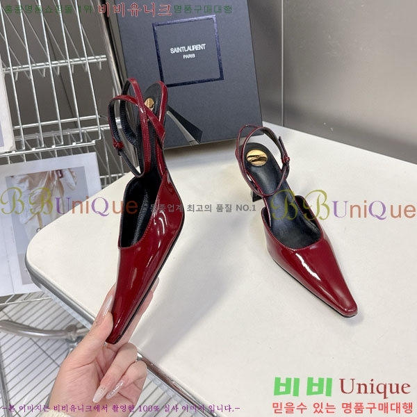 ζ   YS666092-1  7.5cm