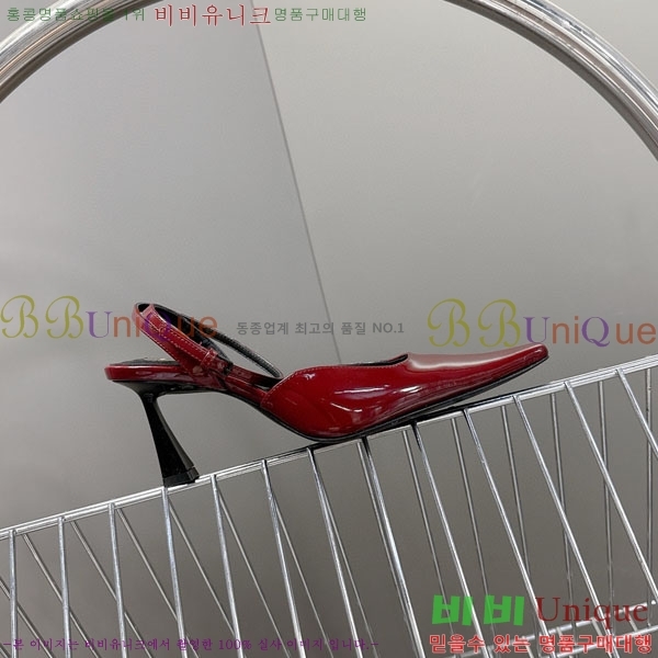ζ   YS666092-1  7.5cm