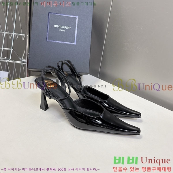ζ   YS666092-2  7.5cm