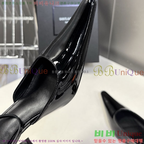 ζ   YS666092-2  7.5cm