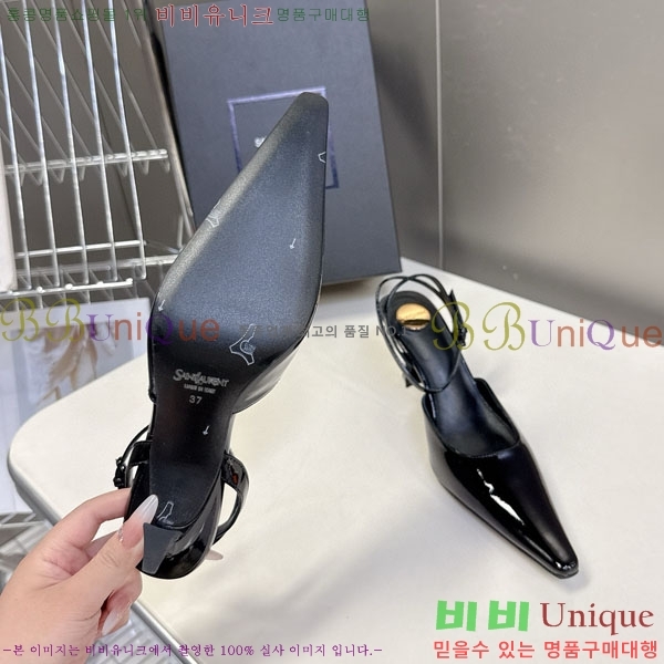 ζ   YS666092-2  7.5cm