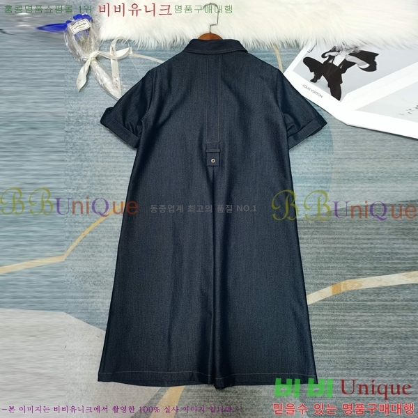   ǽ BU21277-8