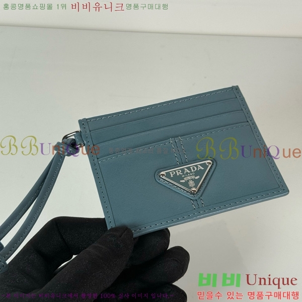 # īȦ 1MC025-401