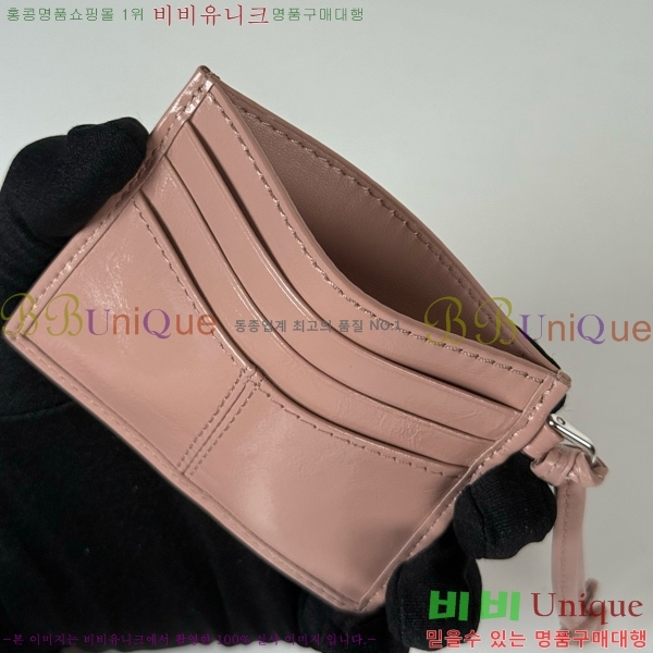 # īȦ 1MC025-403