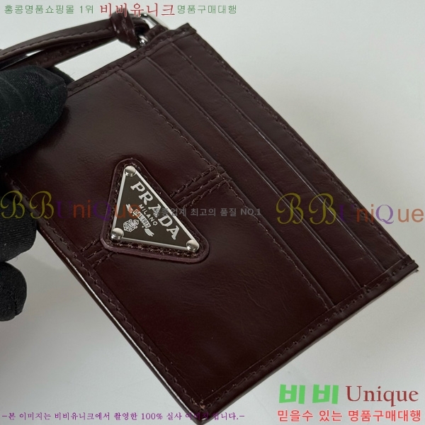 # īȦ 1MC025-405