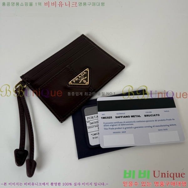 # īȦ 1MC025-406