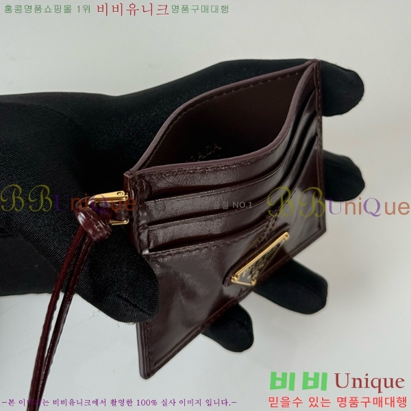 # īȦ 1MC025-406