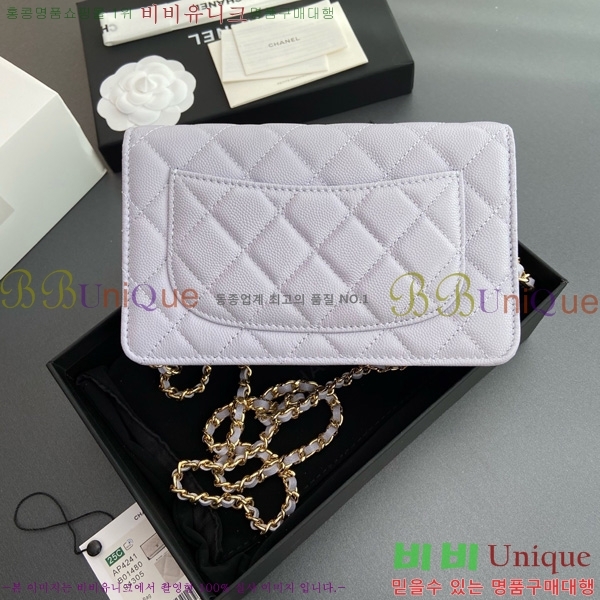 #* Ŭ WOC ü ̴Ϲ AP4241-101