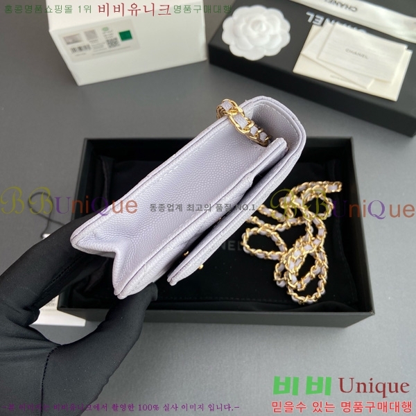 #* Ŭ WOC ü ̴Ϲ AP4241-101