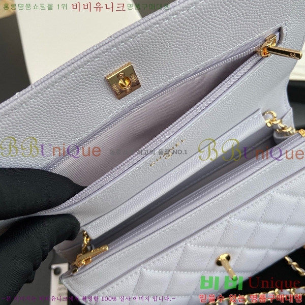 #* Ŭ WOC ü ̴Ϲ AP4241-101