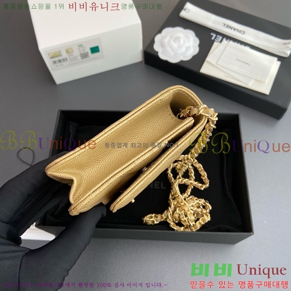 #* Ŭ WOC ü ̴Ϲ AP4241-102