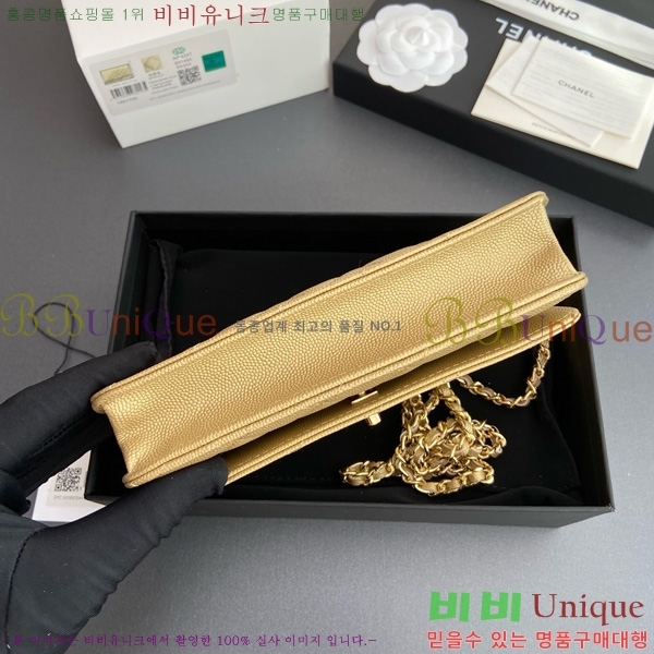 #* Ŭ WOC ü ̴Ϲ AP4241-102