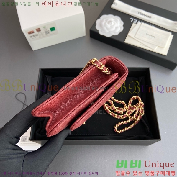 #* Ŭ WOC ü ̴Ϲ AP4241-103