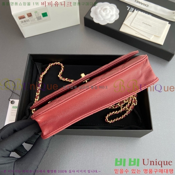 #* Ŭ WOC ü ̴Ϲ AP4241-103