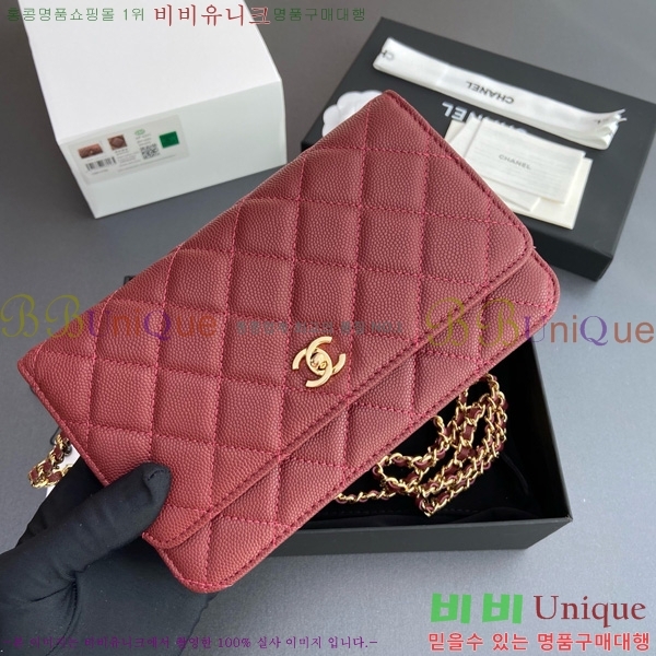 #* Ŭ WOC ü ̴Ϲ AP4241-103