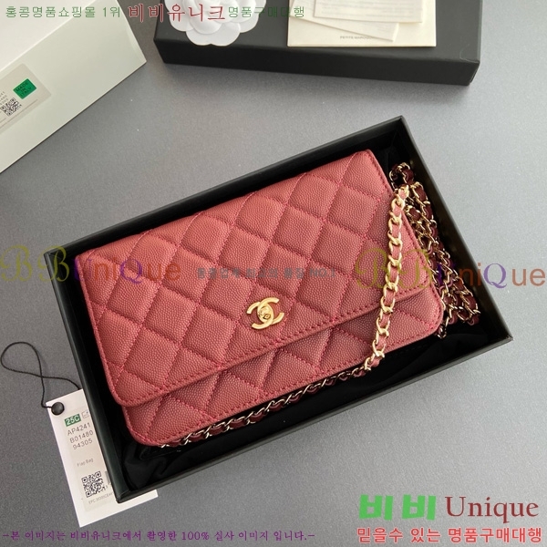 #* Ŭ WOC ü ̴Ϲ AP4241-103