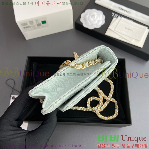#* Ŭ WOC ü ̴Ϲ AP4241-104
