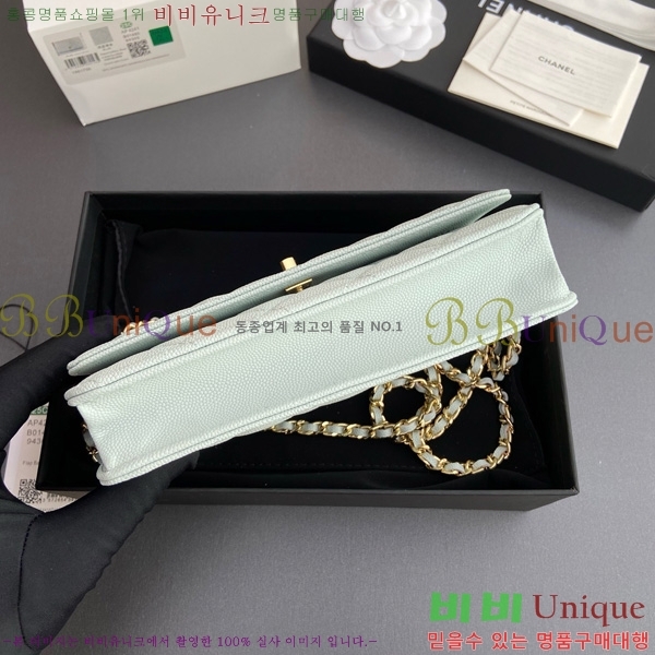 #* Ŭ WOC ü ̴Ϲ AP4241-104