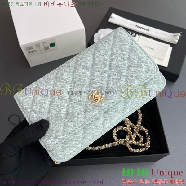 #* Ŭ WOC ü ̴Ϲ AP4241-104