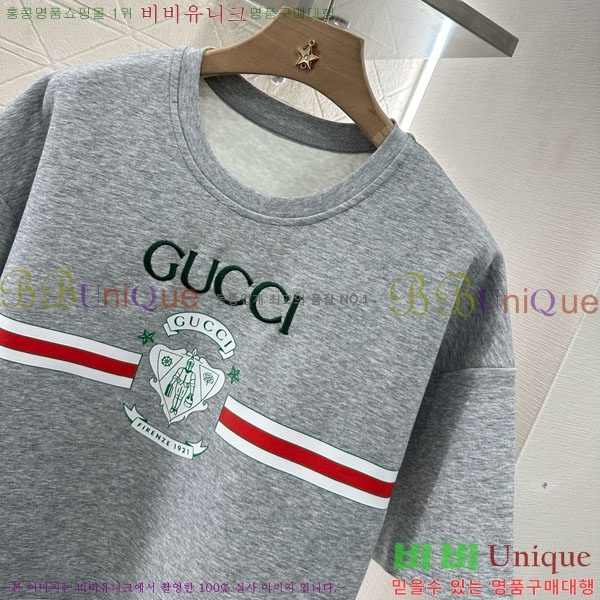   Ʈ G241510224-5