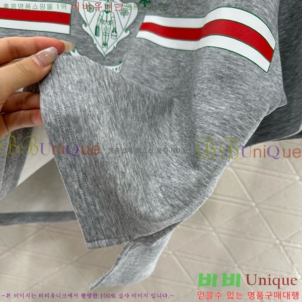   Ʈ G241510224-5