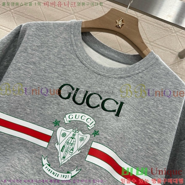   Ʈ G241510224-5