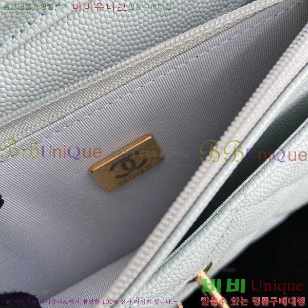 #* Ŭ WOC ü ̴Ϲ AP4241-104