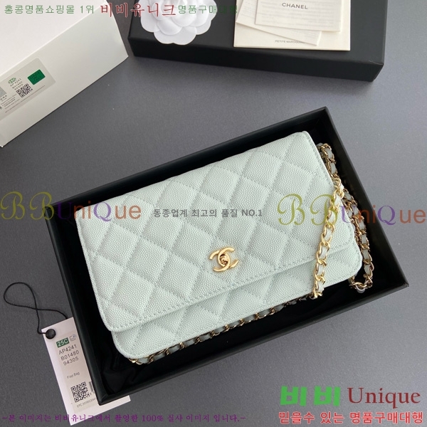 #* Ŭ WOC ü ̴Ϲ AP4241-104