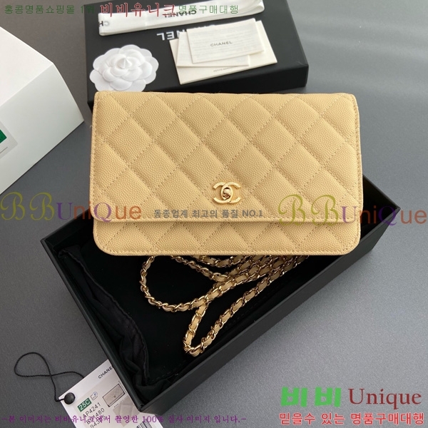 #* Ŭ WOC ü ̴Ϲ AP4241-105