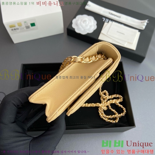 #* Ŭ WOC ü ̴Ϲ AP4241-105
