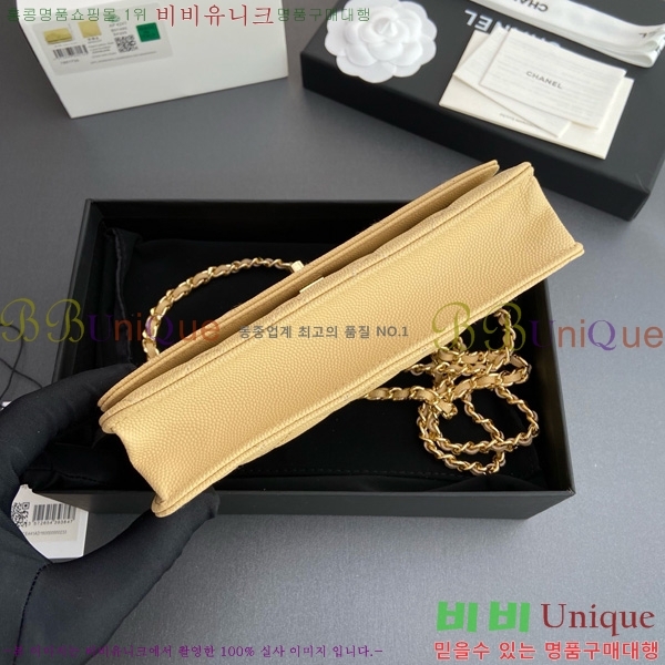 #* Ŭ WOC ü ̴Ϲ AP4241-105