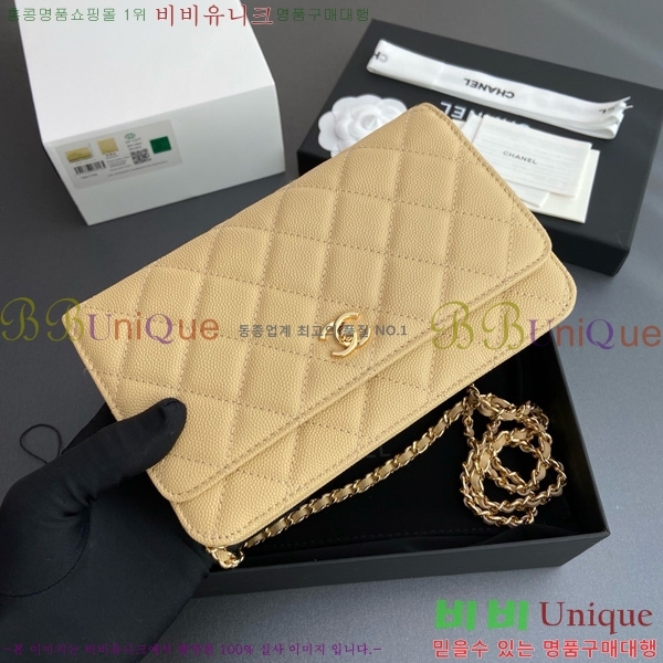 #* Ŭ WOC ü ̴Ϲ AP4241-105