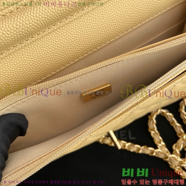 #* Ŭ WOC ü ̴Ϲ AP4241-105
