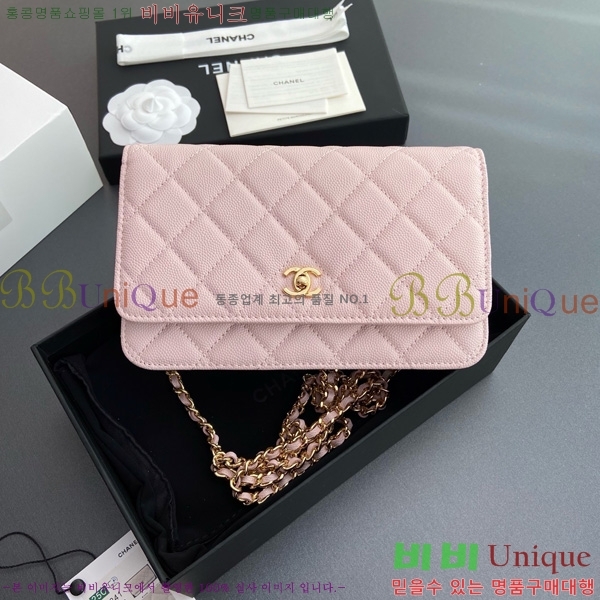 #* Ŭ WOC ü ̴Ϲ AP4241-106