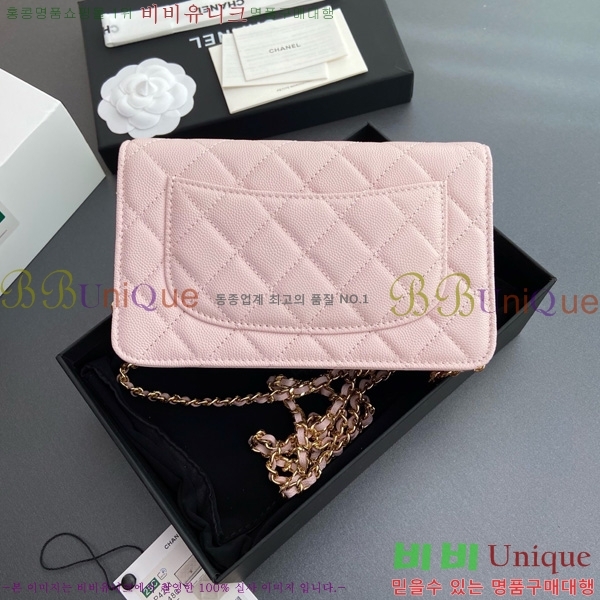 #* Ŭ WOC ü ̴Ϲ AP4241-106