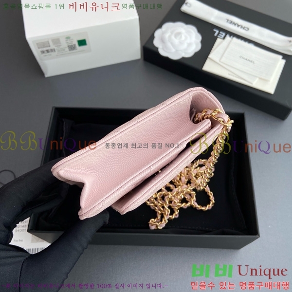 #* Ŭ WOC ü ̴Ϲ AP4241-106