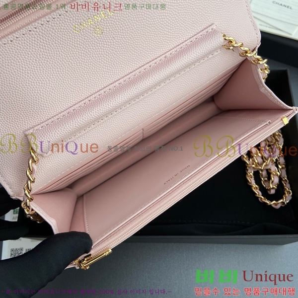 #* Ŭ WOC ü ̴Ϲ AP4241-106