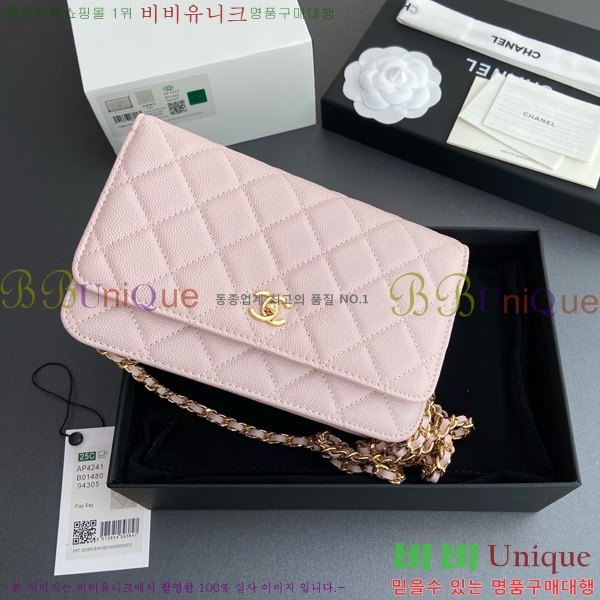 #* Ŭ WOC ü ̴Ϲ AP4241-106