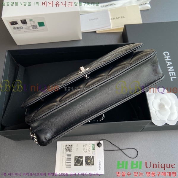 #* Ŭ WOC ü ̴Ϲ AP4241-108