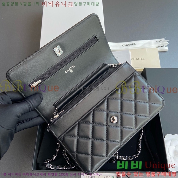 #* Ŭ WOC ü ̴Ϲ AP4241-108