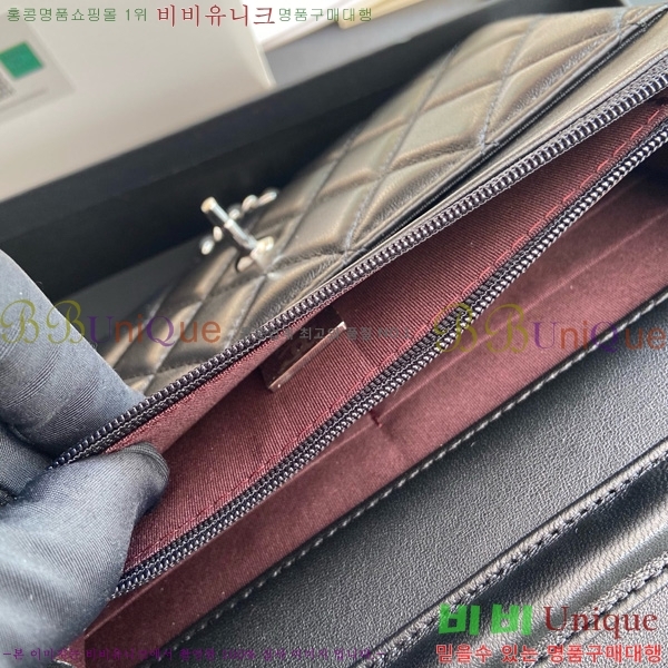 #* Ŭ WOC ü ̴Ϲ AP4241-108