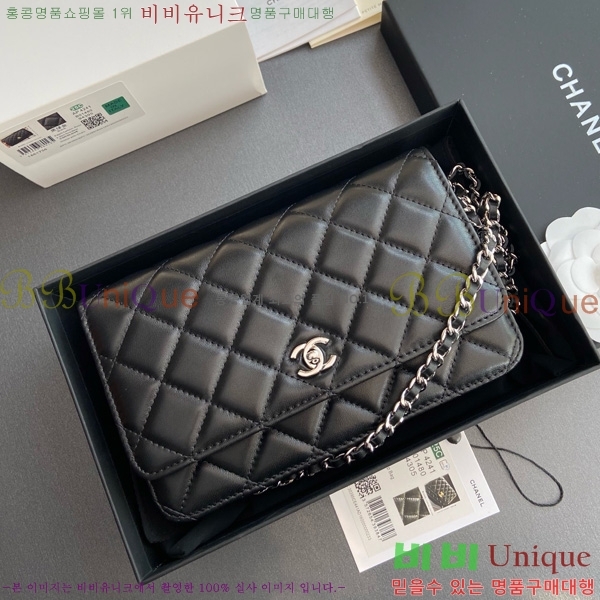 #* Ŭ WOC ü ̴Ϲ AP4241-108