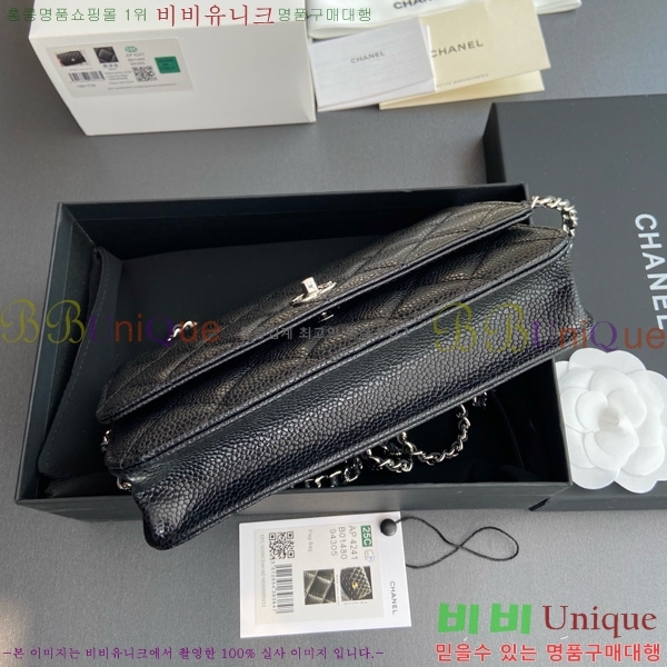 #* Ŭ WOC ü ̴Ϲ AP4241-110