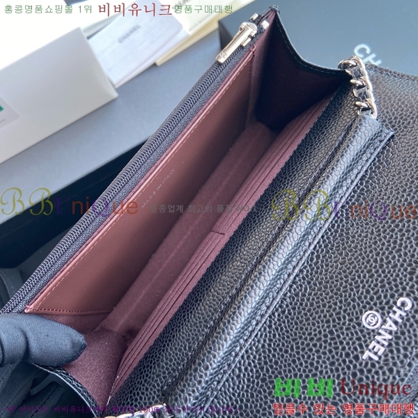 #* Ŭ WOC ü ̴Ϲ AP4241-110